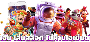 SUGARBET เว็บพนันออนไลน์ ครบวงจร มั่นคง ปลอดภัย 100%